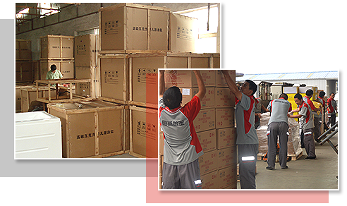 廣州貨運(yùn)公司